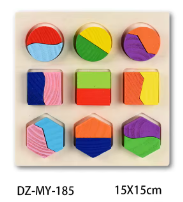 LaughingLeaf | Montessori-Holzpuzzle