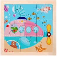 MindBuilders | 9-teiliges Montessori-Puzzle