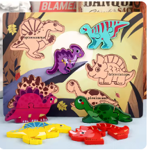 TinyExplorers | Kinder-Holzpuzzle