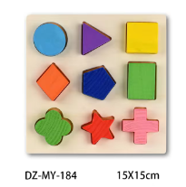 SmartyTree | Montessori-Holzpuzzle