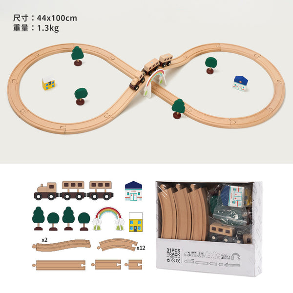 EcoTrack | Holz-Schienenset