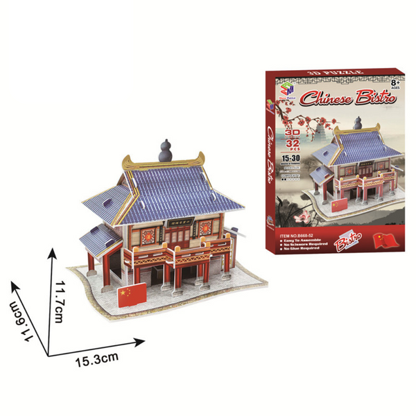 OrientalDelights | Ikonische Architekturmodelle