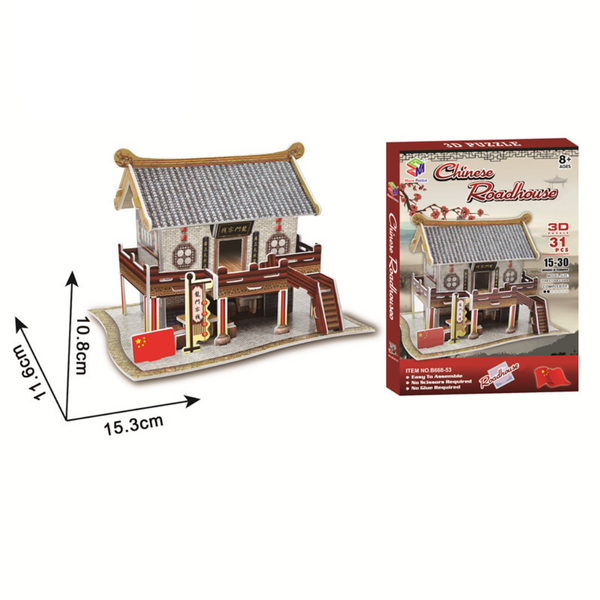 HistoricHideaway | Ikonische Architekturmodelle