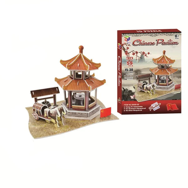 Chinesischer Pavillon | Architektur-Puzzle für Kinder