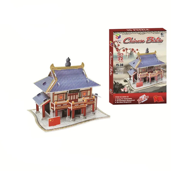Chinesisches Bistro | Architektur-Puzzle für Kinder