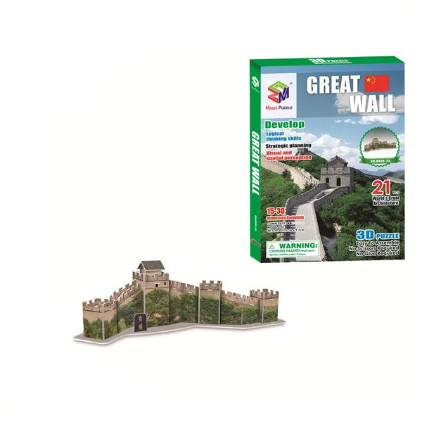 Ikonische Gebäude Architektur-Puzzle für Kinder | 3er-Bundle
