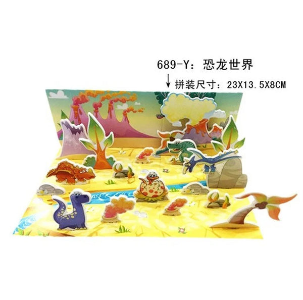 JurassicJourney | Baupapier-Puzzle