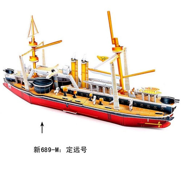 NavalMight | Baupapier-Puzzle