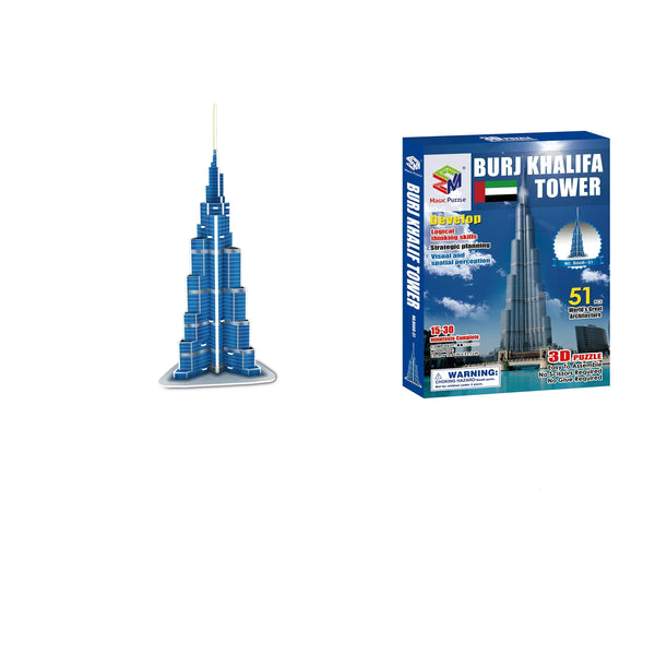 Burj Khalifa Turm | Architektur-Puzzle für Kinder