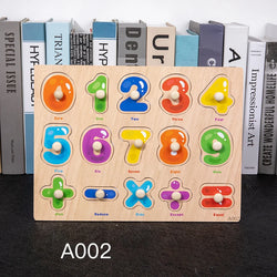 MathMarvels | Hölzerne Puzzles Lernspielzeug