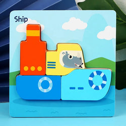 Schiff | Lehrreiches Holzpuzzle-Spielzeug für Kinder