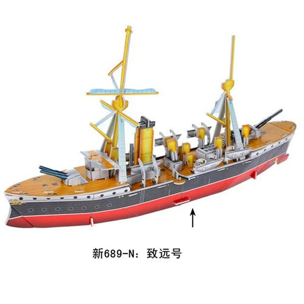 MaritimeMarvel | Baupapier-Puzzle