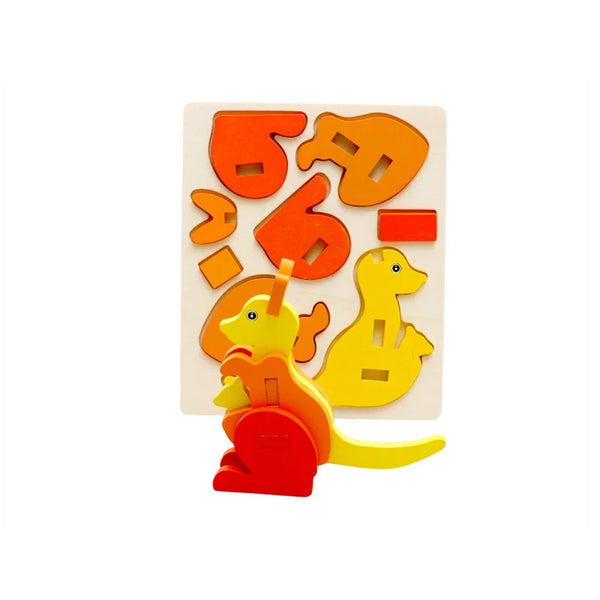 Abenteuer-Tier-Puzzle-Kollektion | Bundle aus 2