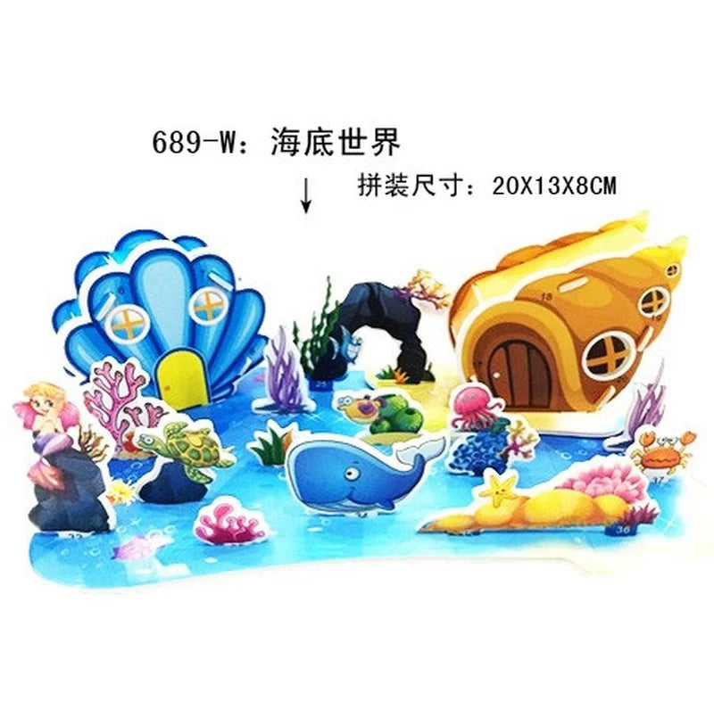 SeaSecrets | Baupapier-Puzzle