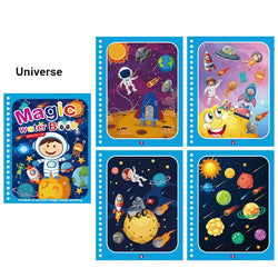 CosmosColors | Zauberhaftes Zeichenbuch
