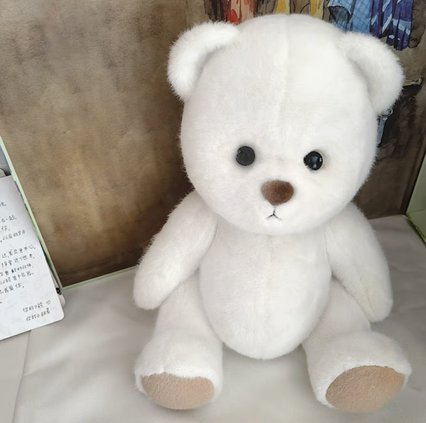 SoftHug | Teddybär Plüschtier