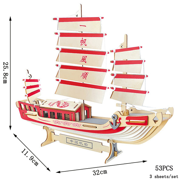 ChinaClipper | Segelschiff Holzpuzzle