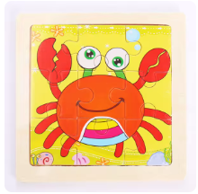 NinePiece | 9-teiliges Montessori-Puzzle
